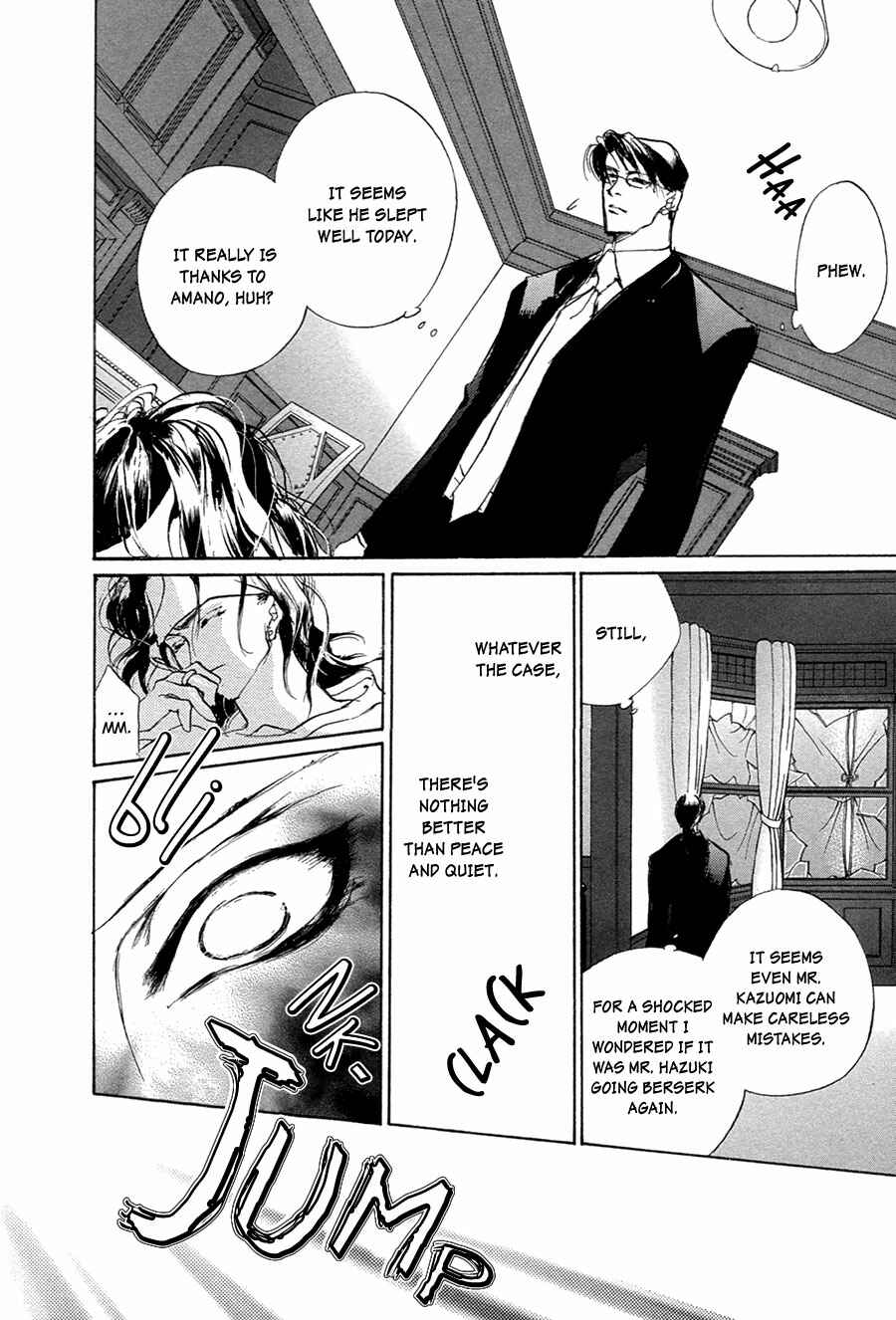 Page 5 Chapter 51 Yami no Kodou