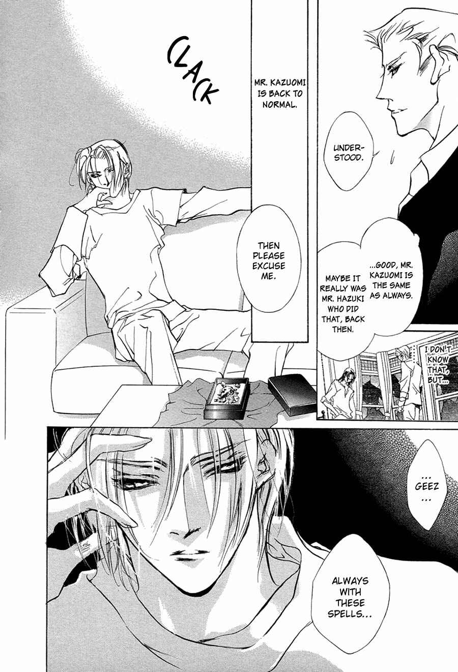 Page 9 Chapter 51 Yami no Kodou