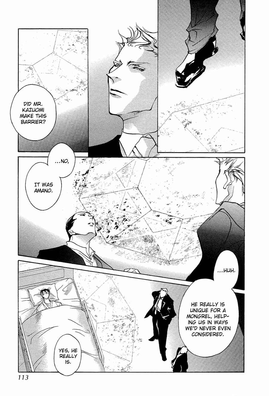 Page 12 Chapter 53 Yami no Kodou