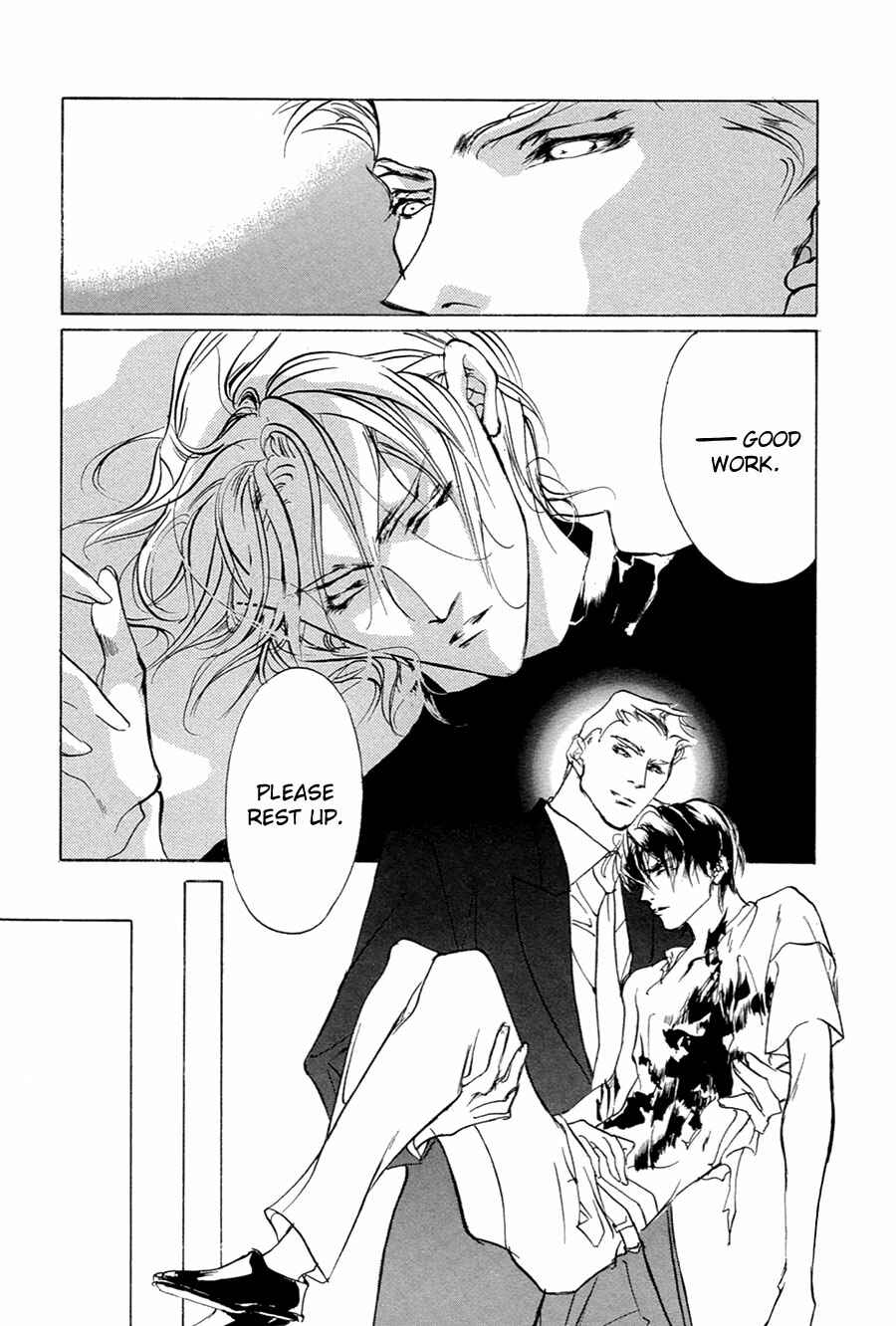 Page 22 Chapter 53 Yami no Kodou