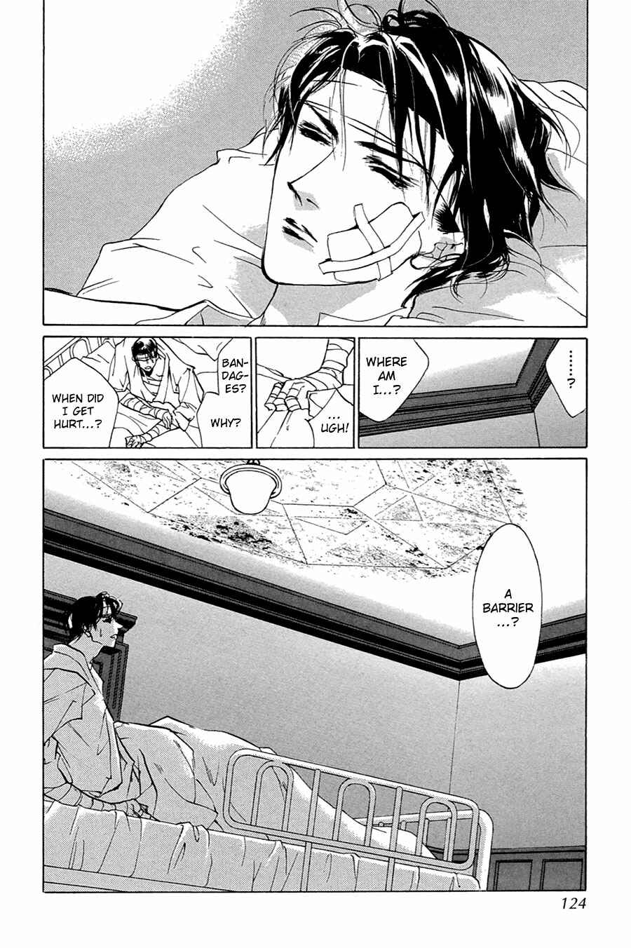 Page 23 Chapter 53 Yami no Kodou