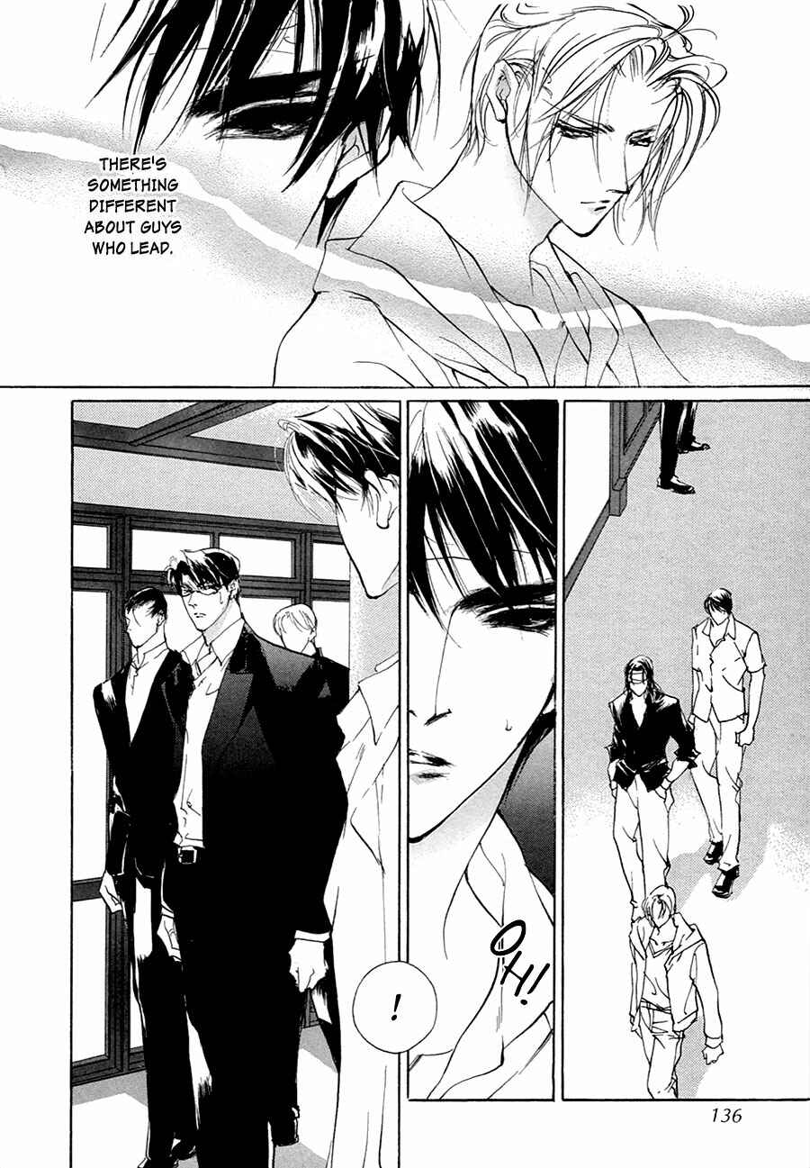 Page 35 Chapter 53 Yami no Kodou