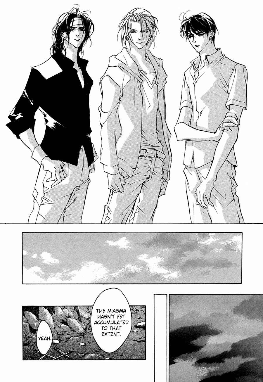 Page 37 Chapter 53 Yami no Kodou