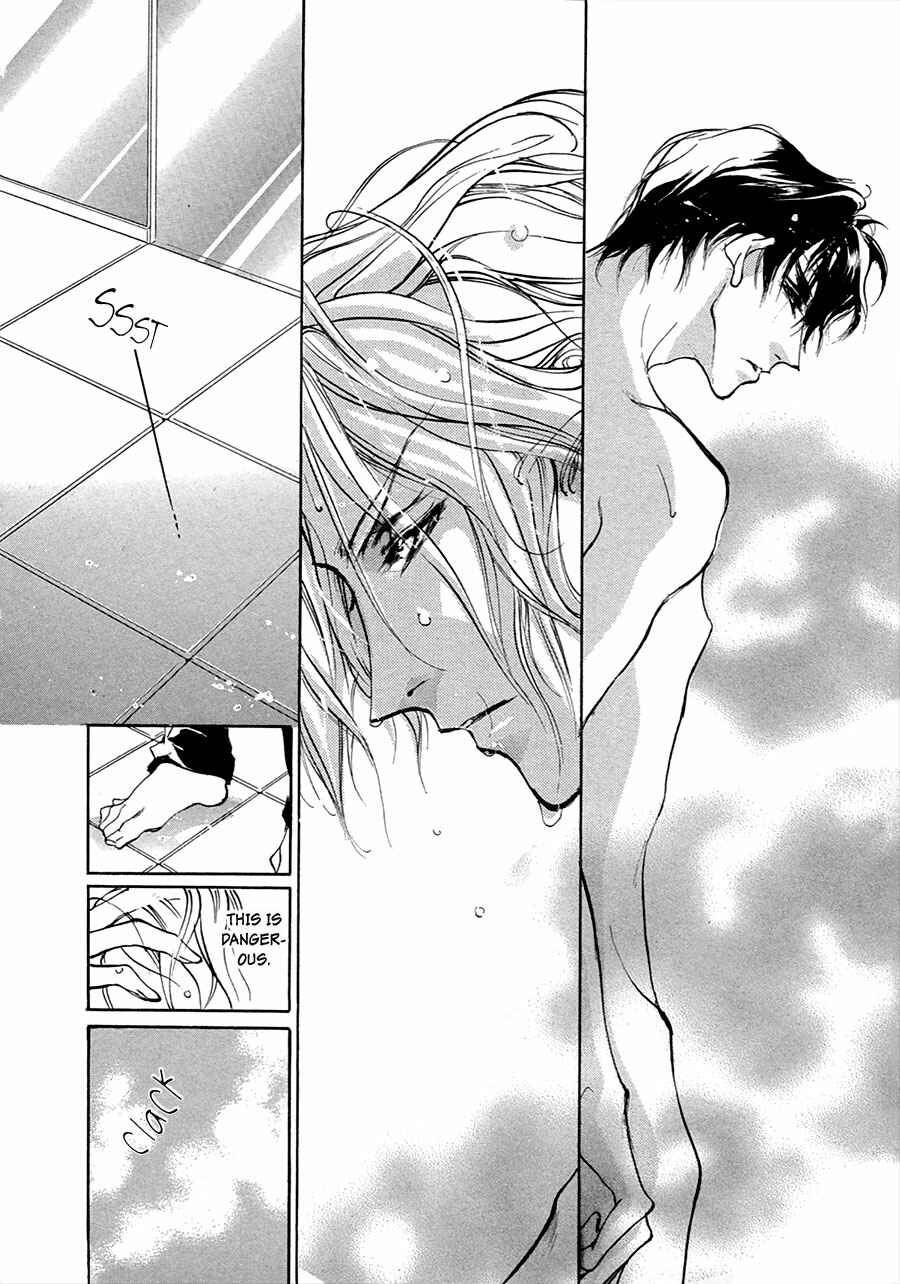 Page 43 Chapter 53 Yami no Kodou