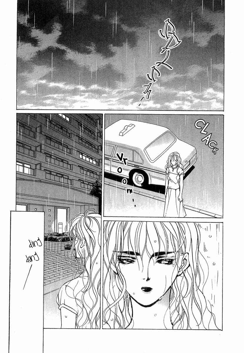 Page 11 Chapter 37 Yami no Kodou
