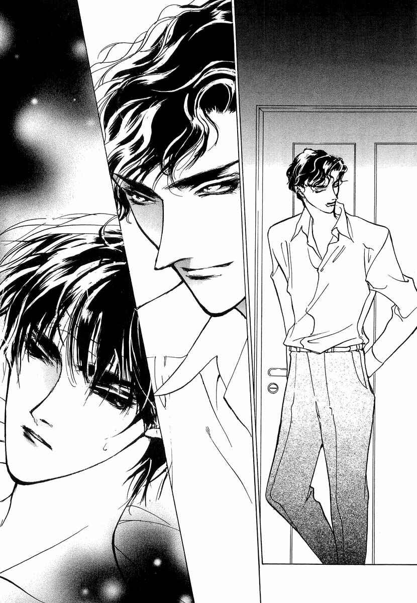 Page 13 Chapter 37 Yami no Kodou