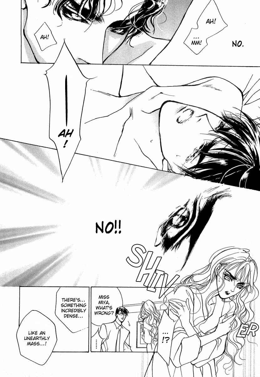 Page 24 Chapter 37 Yami no Kodou