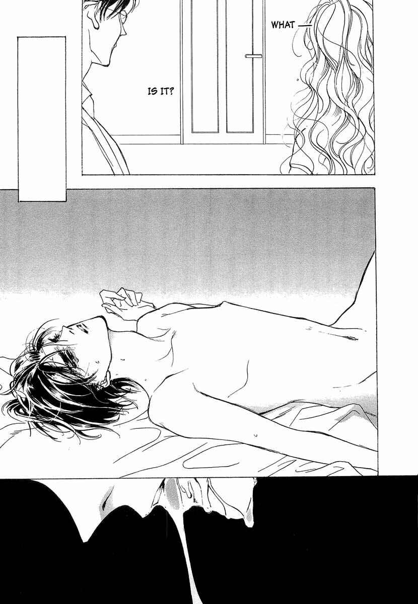Page 25 Chapter 37 Yami no Kodou