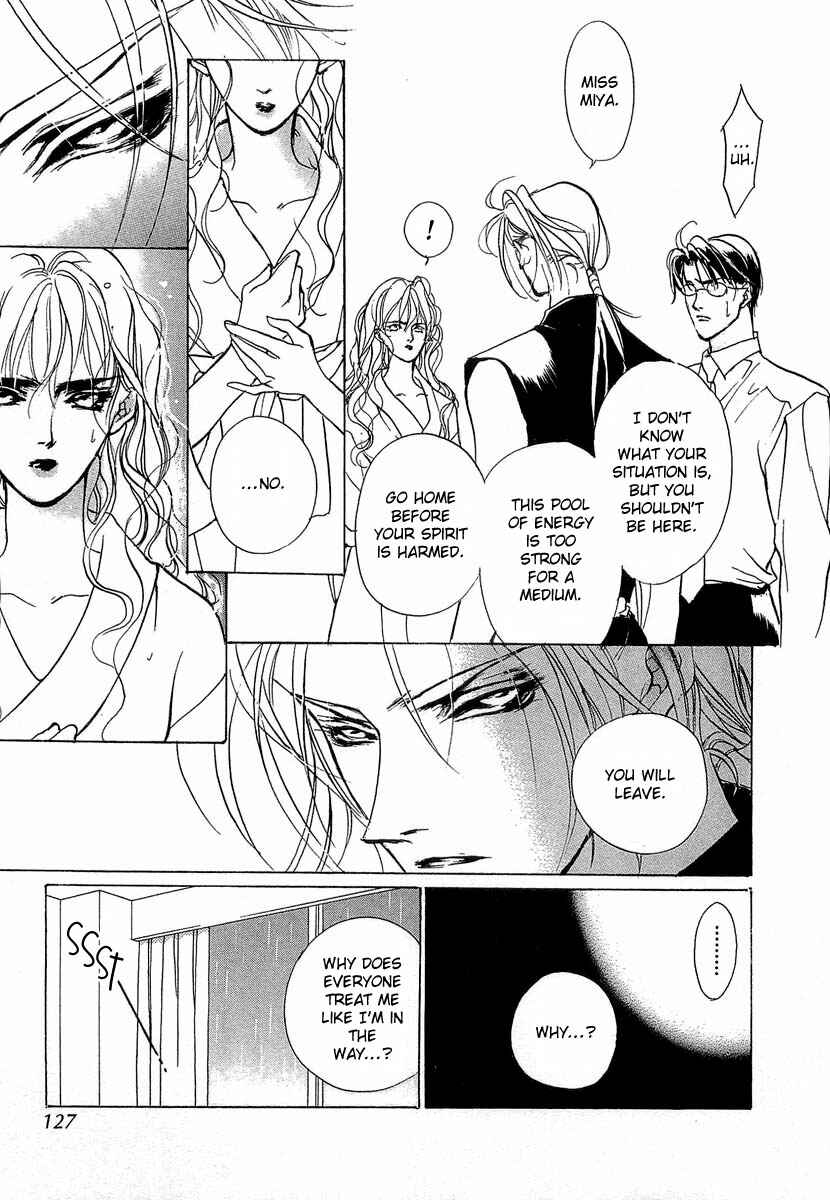 Page 34 Chapter 37 Yami no Kodou