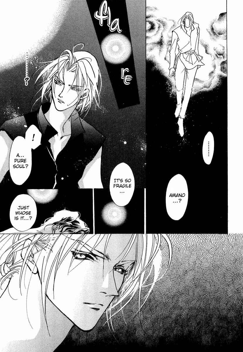 Page 38 Chapter 37 Yami no Kodou
