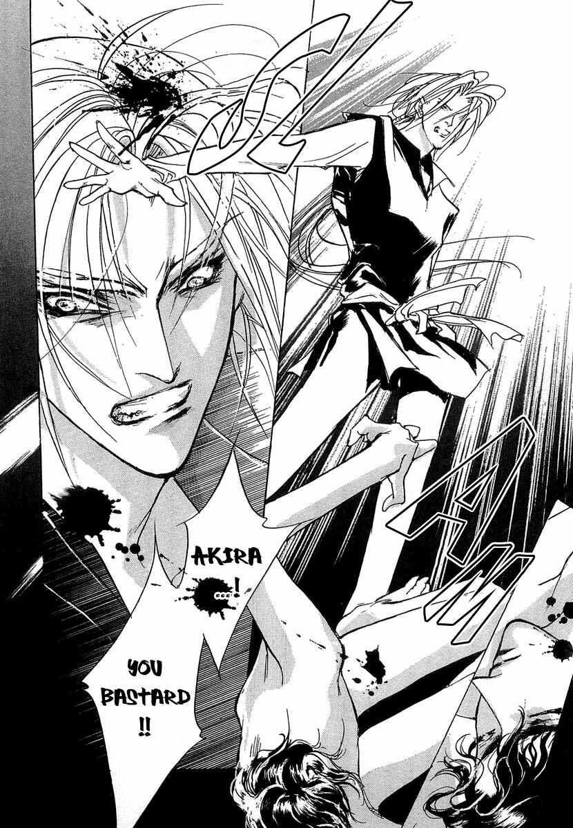 Page 41 Chapter 37 Yami no Kodou
