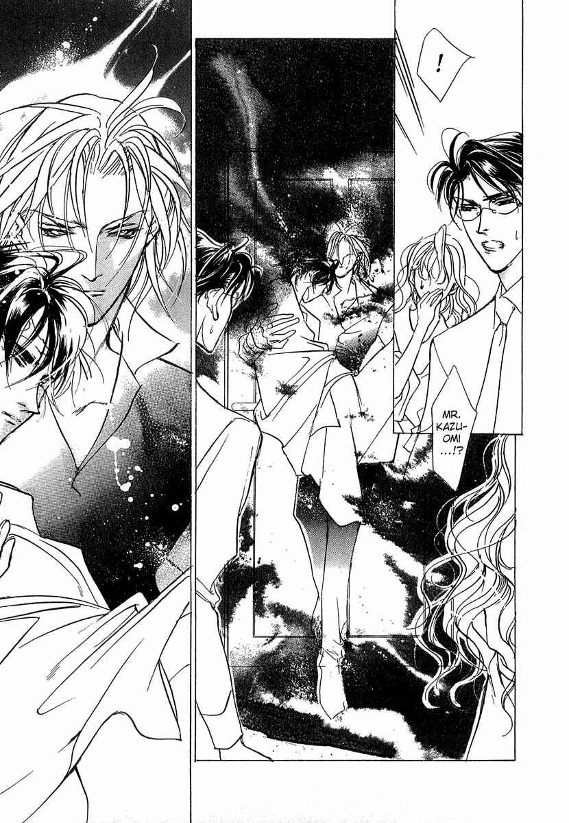 Page 48 Chapter 37 Yami no Kodou