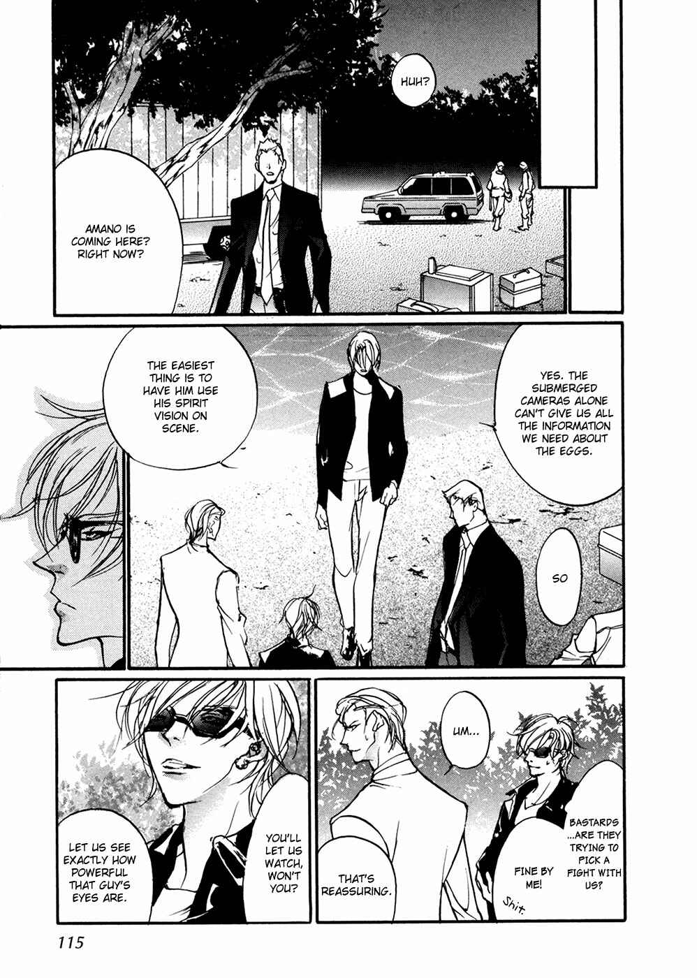 Page 14 Chapter 92 Yami no Kodou