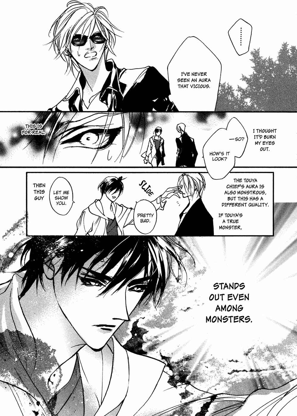 Page 21 Chapter 92 Yami no Kodou