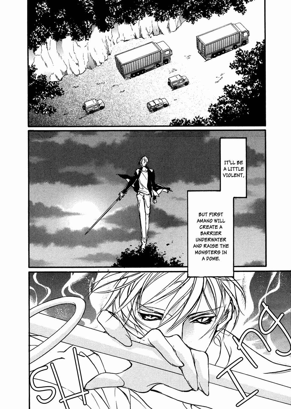 Page 23 Chapter 92 Yami no Kodou