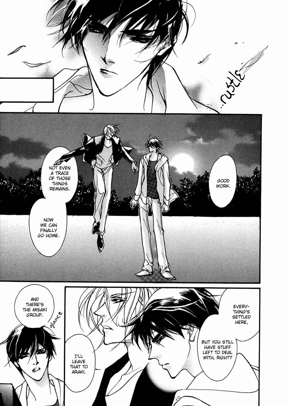 Page 28 Chapter 92 Yami no Kodou