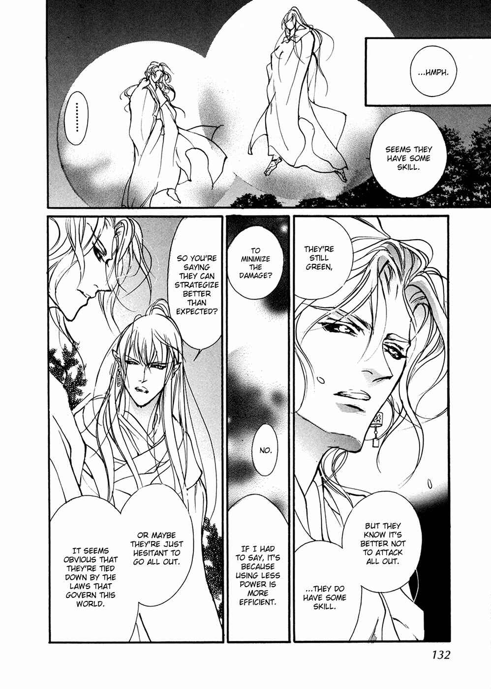 Page 31 Chapter 92 Yami no Kodou