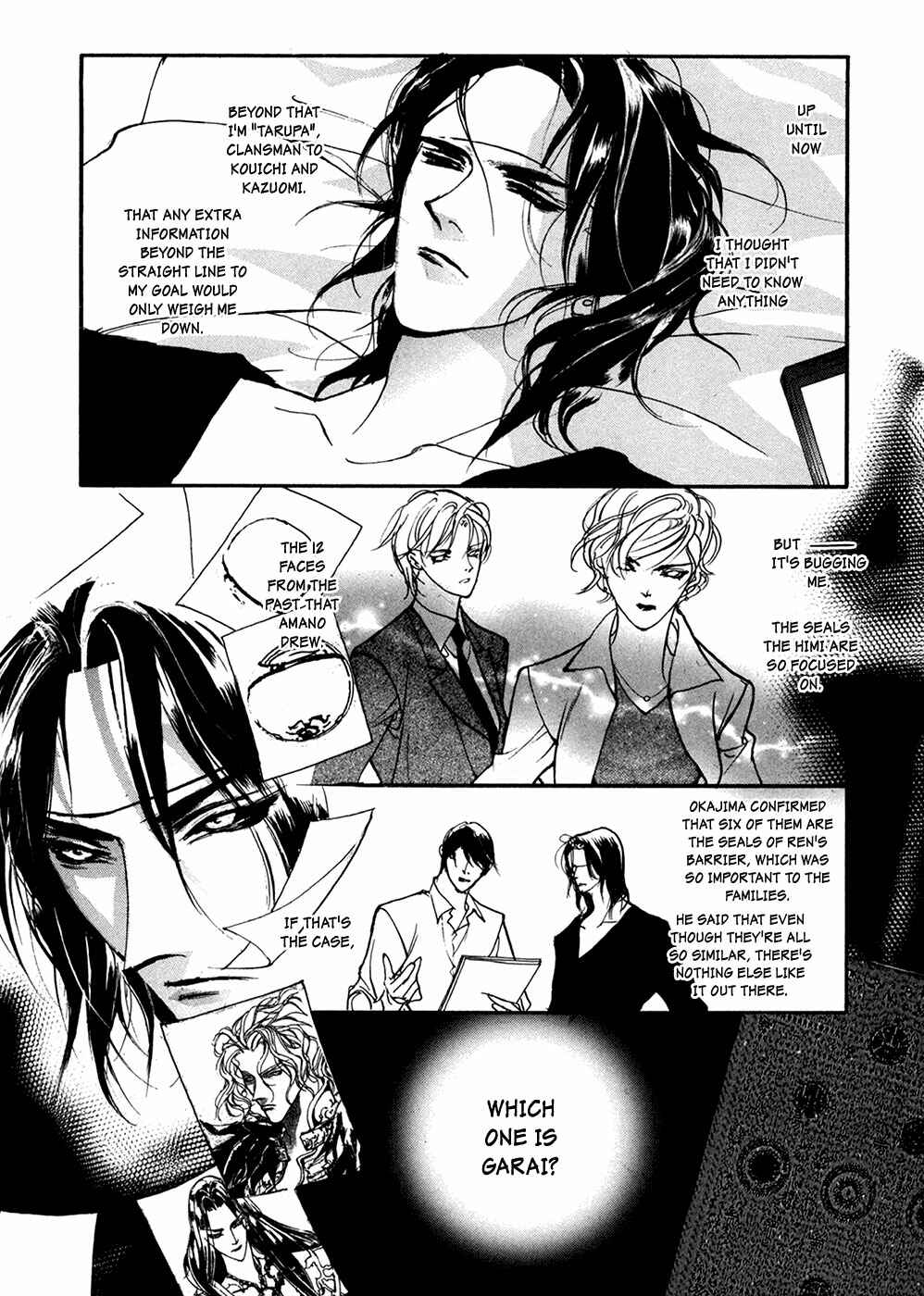 Page 41 Chapter 92 Yami no Kodou
