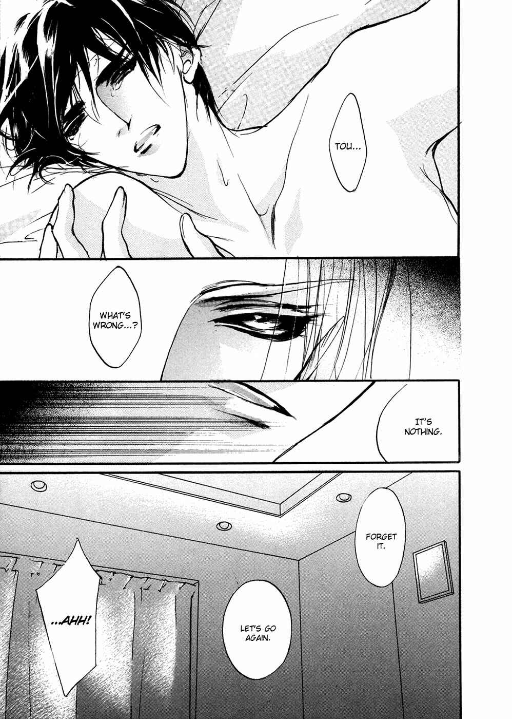 Page 44 Chapter 92 Yami no Kodou