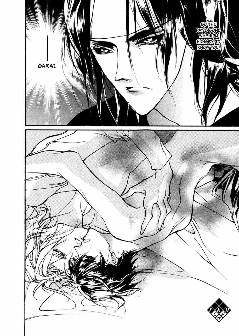 Page 45 Chapter 92 Yami no Kodou