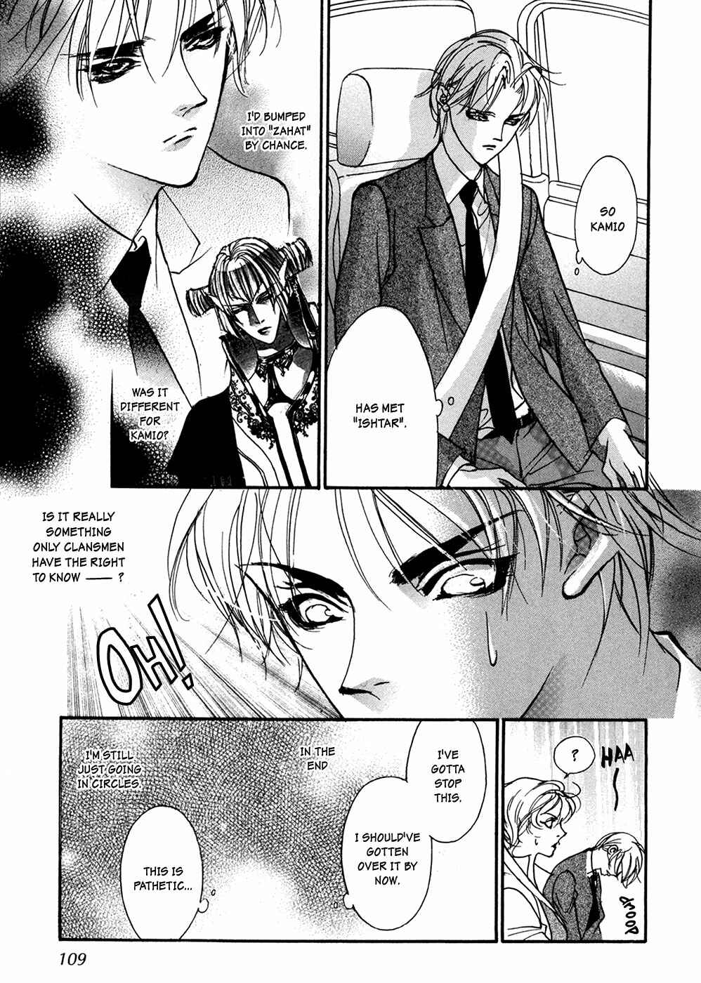 Page 8 Chapter 92 Yami no Kodou