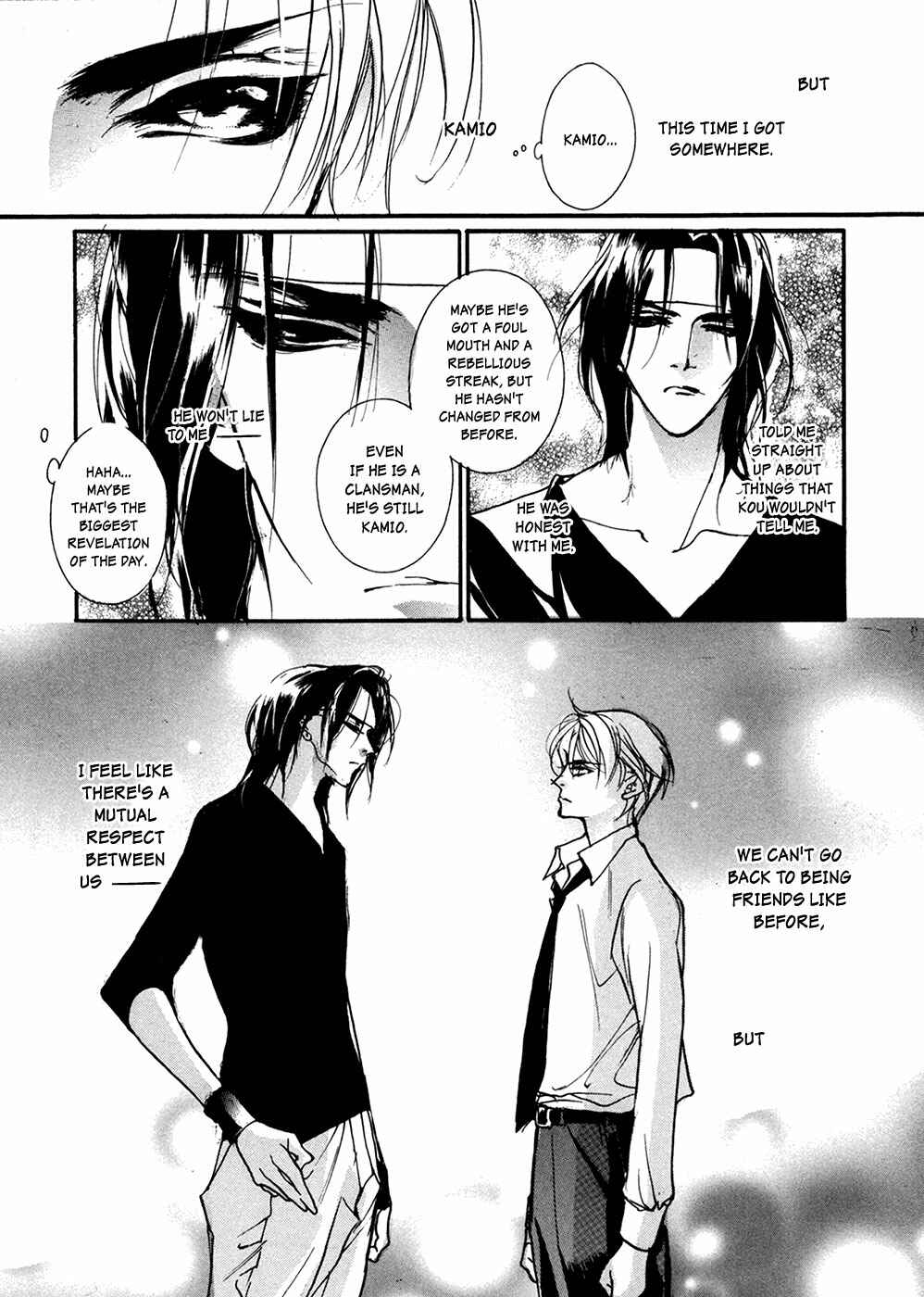 Page 9 Chapter 92 Yami no Kodou