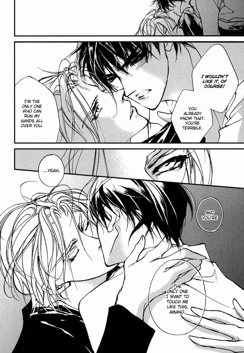Page 11 Chapter 102 Yami no Kodou
