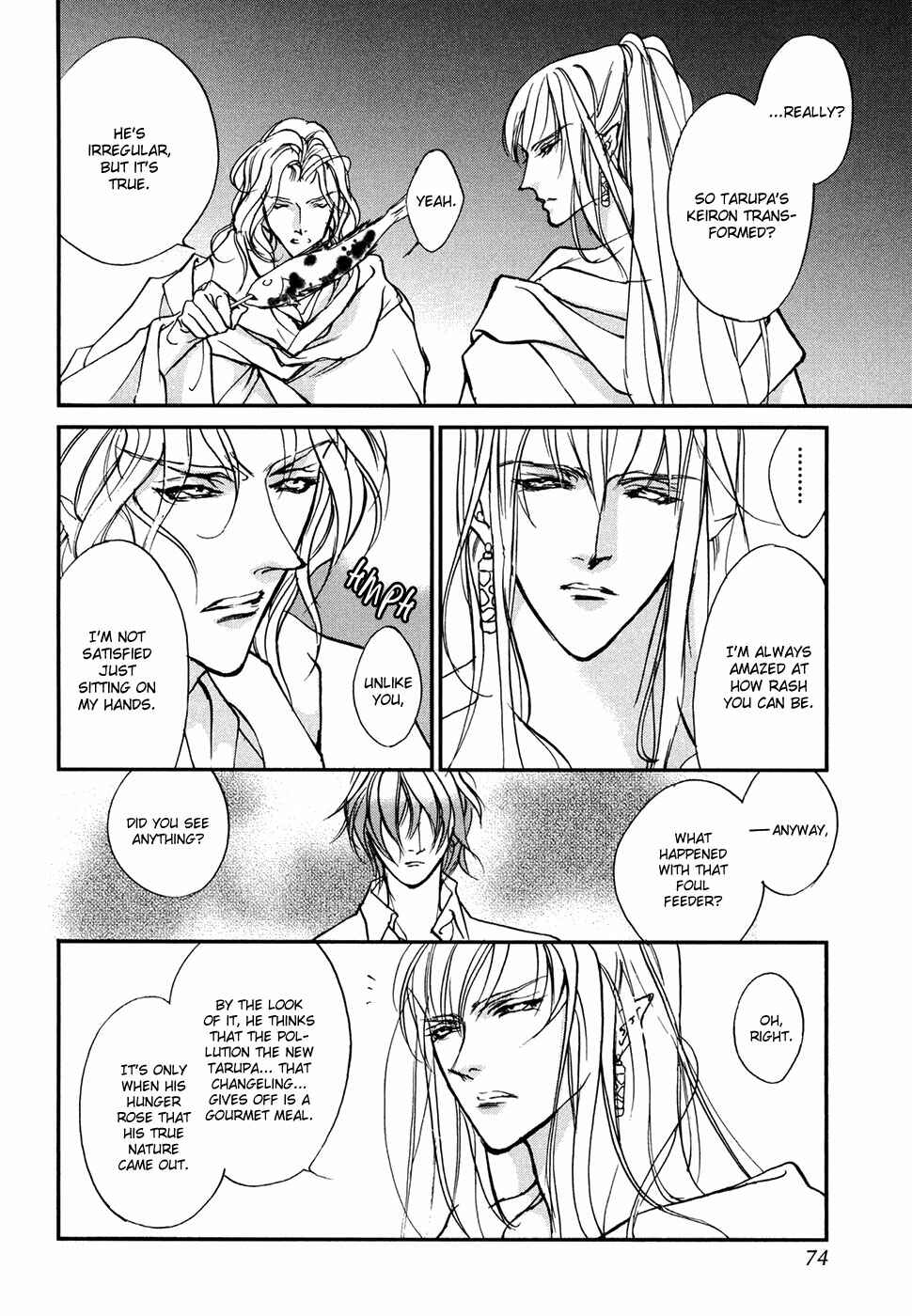 Page 15 Chapter 102 Yami no Kodou
