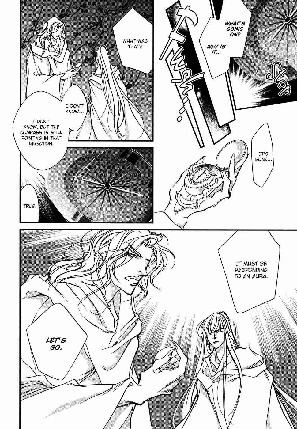 Page 19 Chapter 102 Yami no Kodou