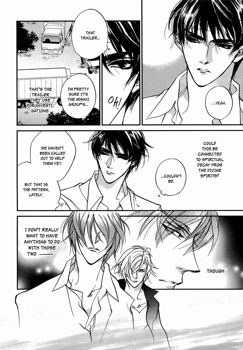 Page 21 Chapter 102 Yami no Kodou