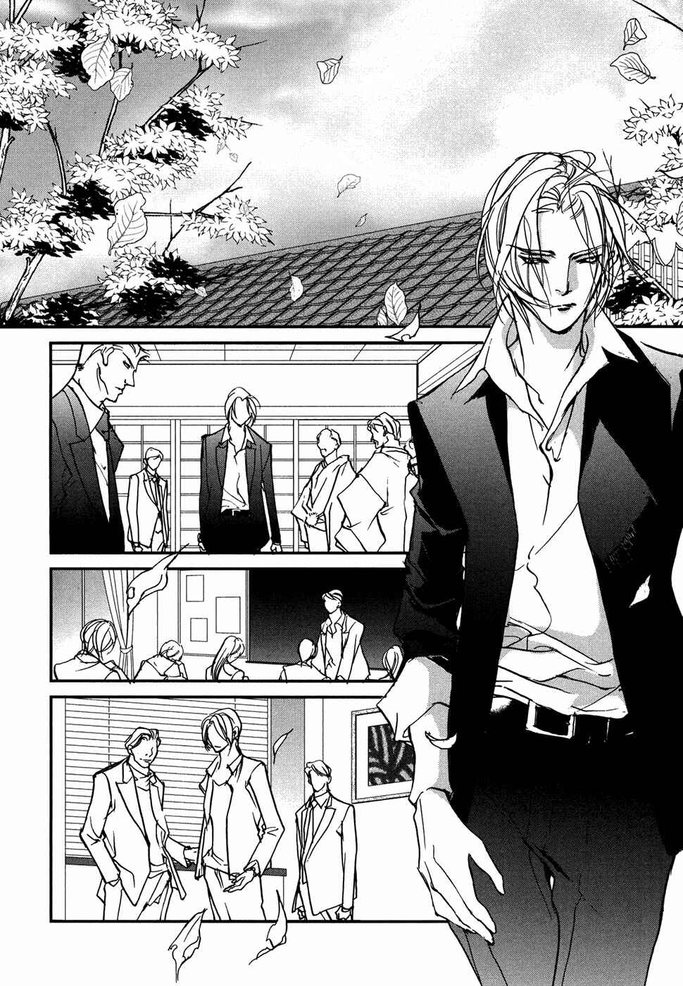 Page 3 Chapter 102 Yami no Kodou