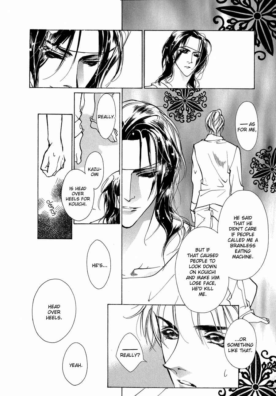 Page 11 Chapter 68 Yami no Kodou