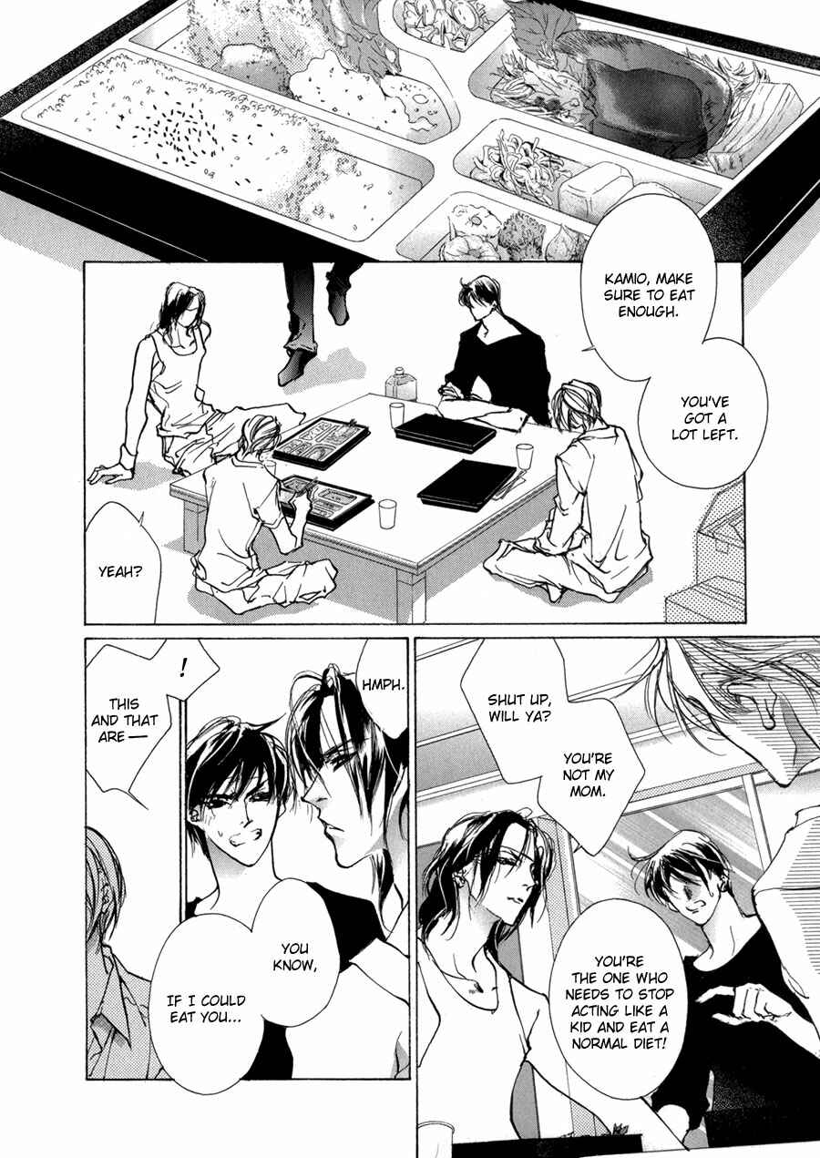 Page 13 Chapter 68 Yami no Kodou