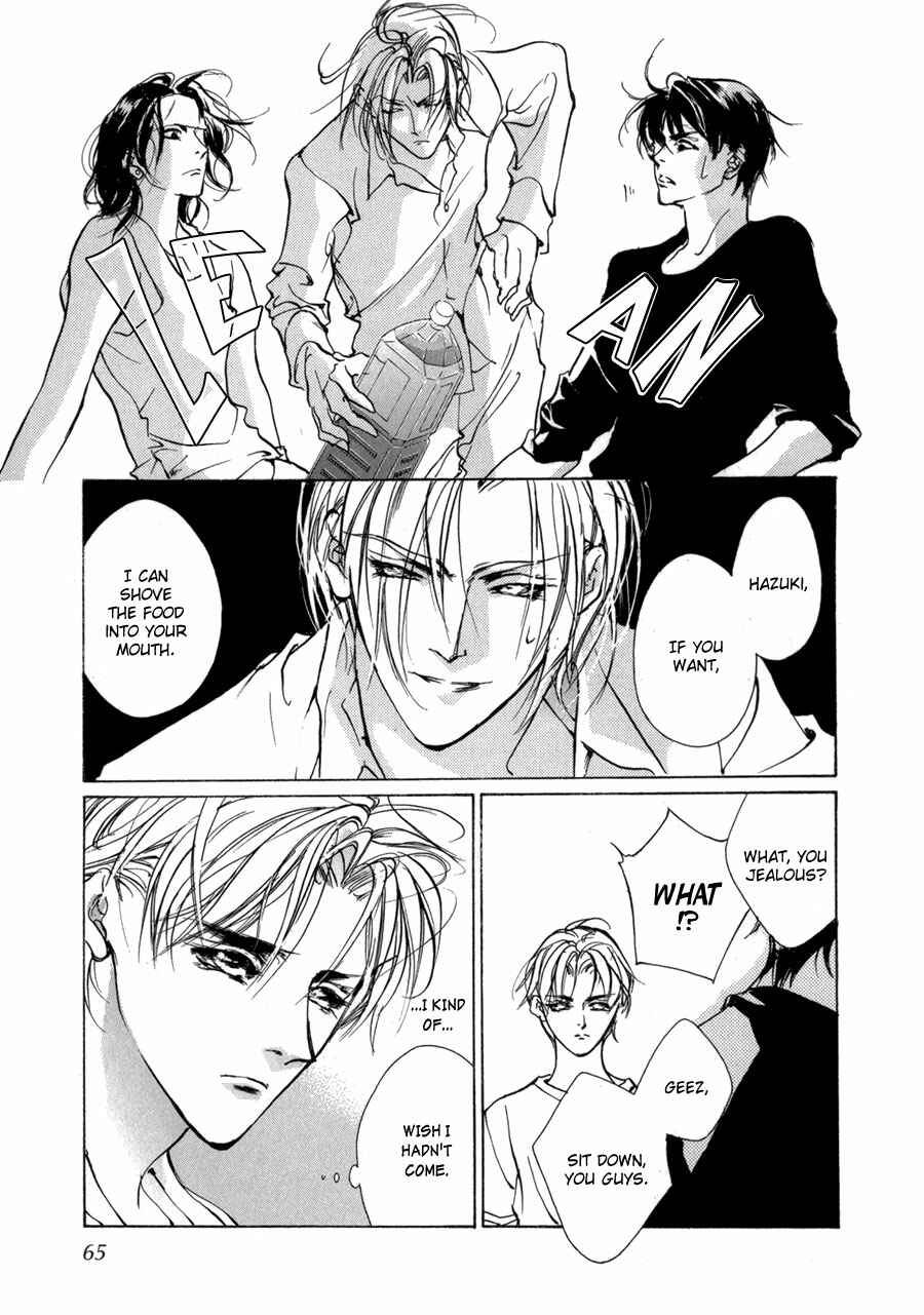 Page 14 Chapter 68 Yami no Kodou