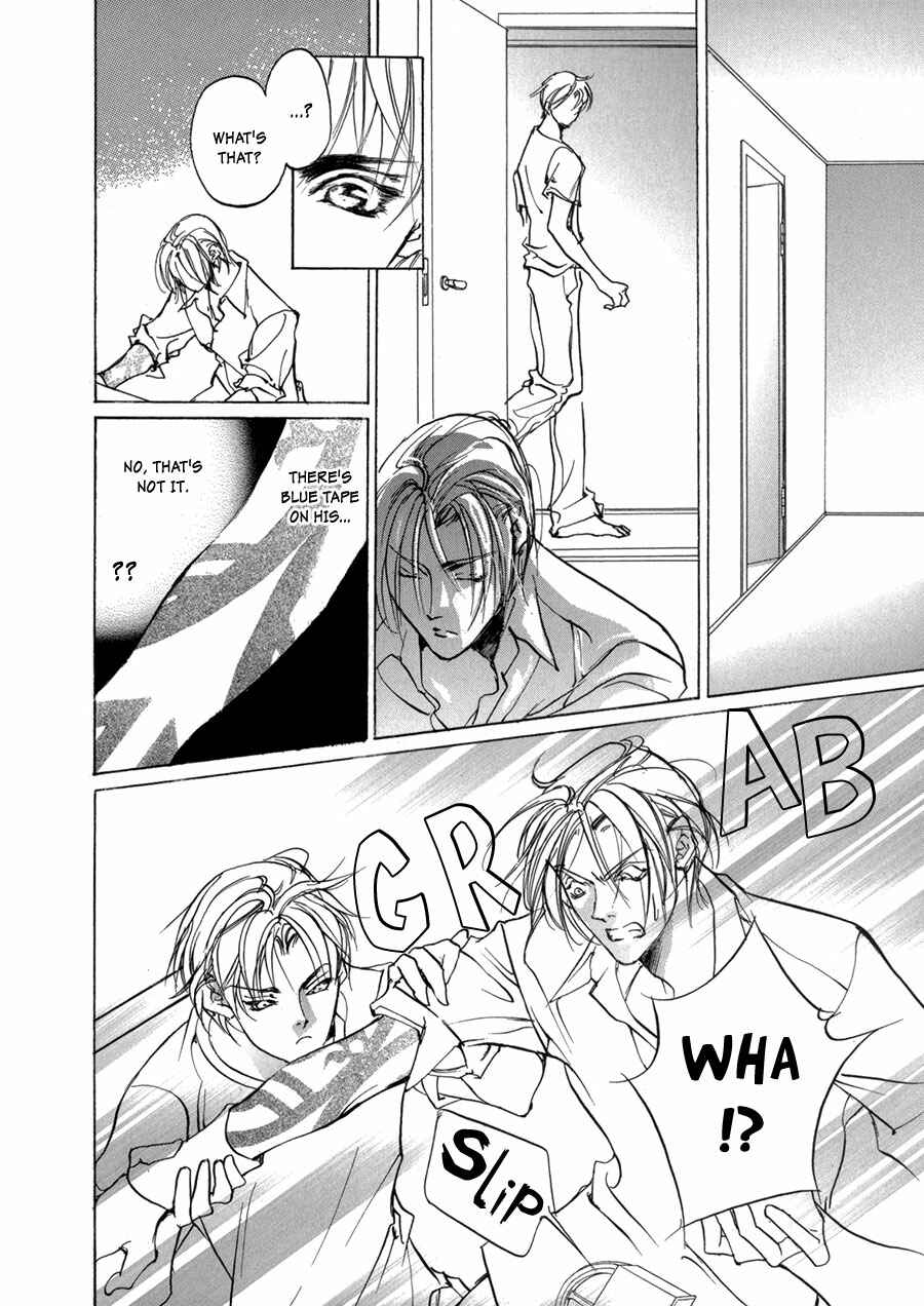 Page 15 Chapter 68 Yami no Kodou