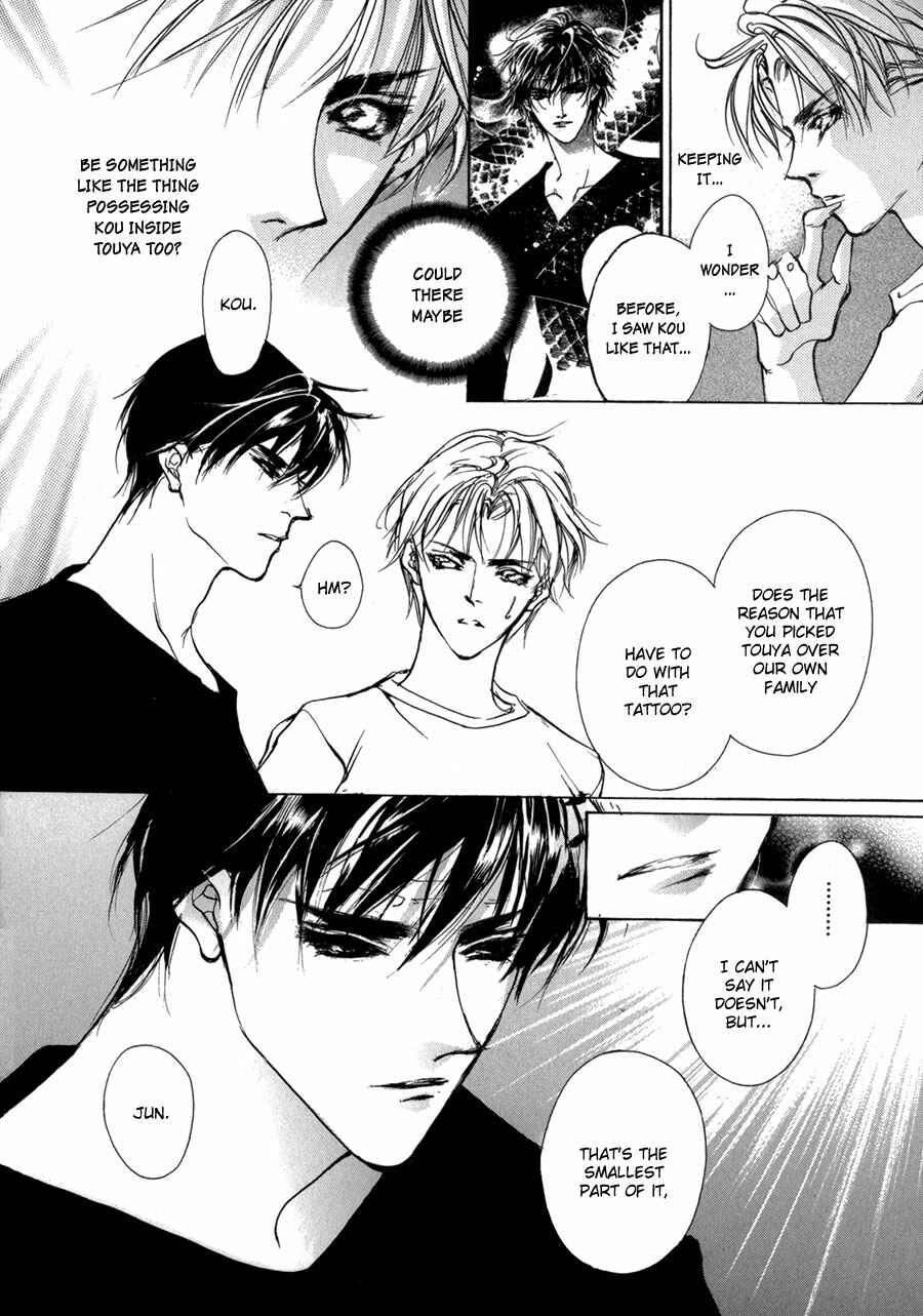 Page 19 Chapter 68 Yami no Kodou
