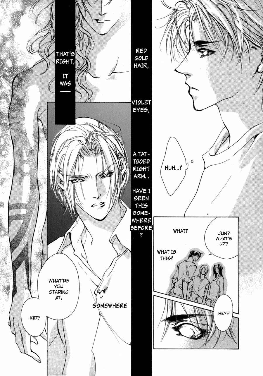 Page 24 Chapter 68 Yami no Kodou