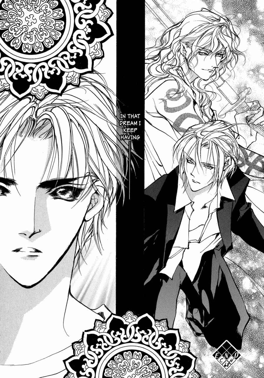 Page 25 Chapter 68 Yami no Kodou
