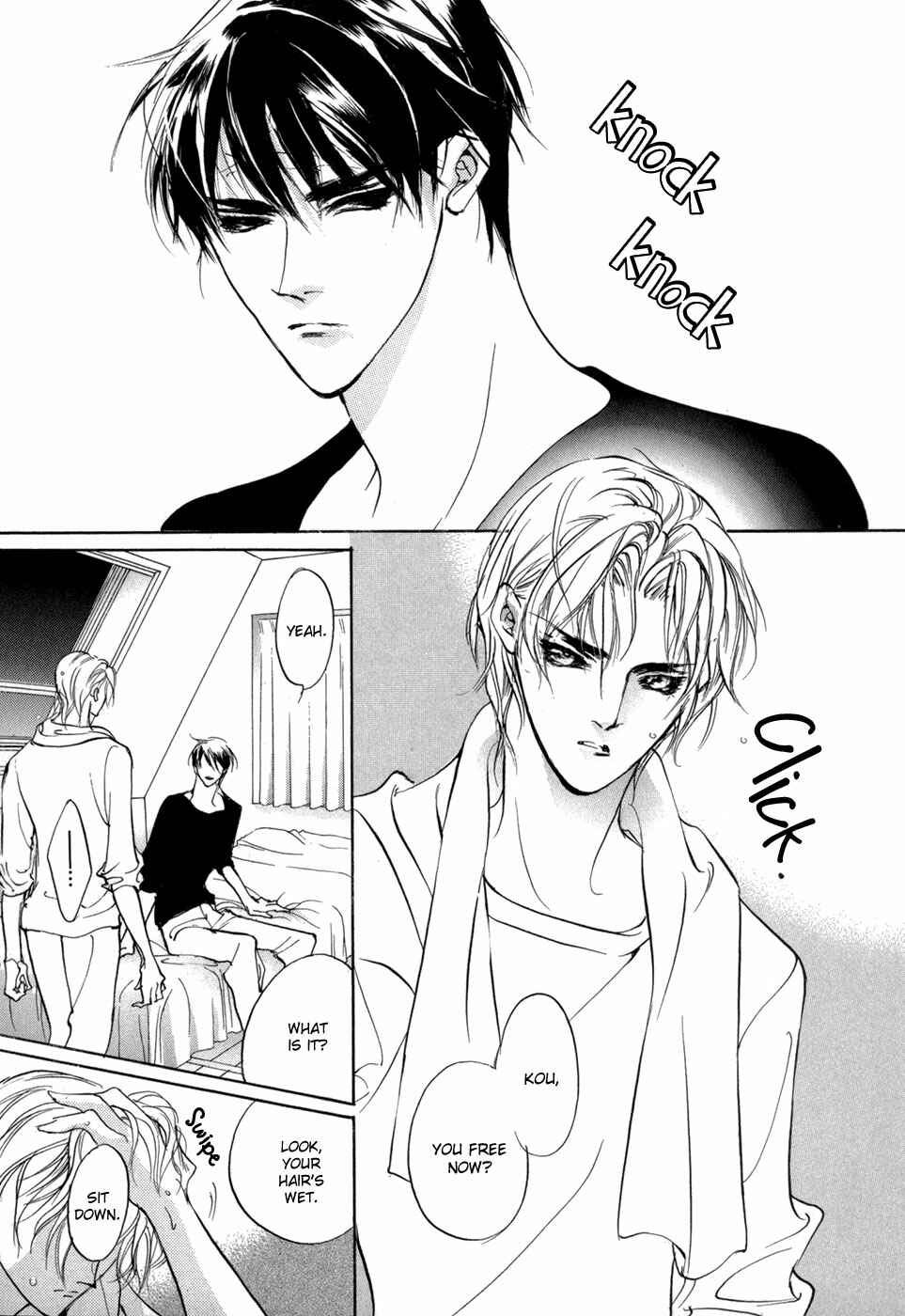 Page 16 Chapter 75 Yami no Kodou