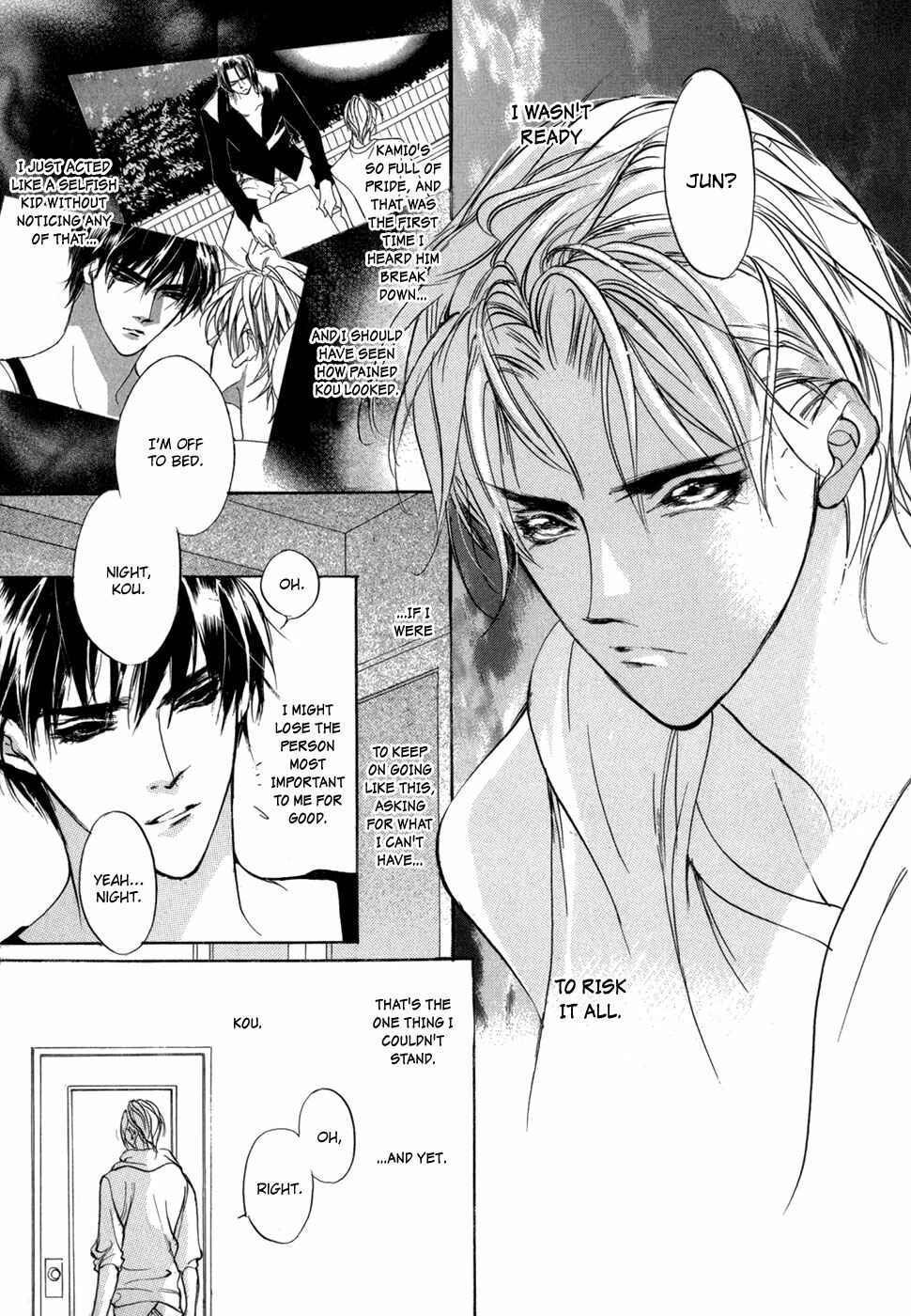 Page 24 Chapter 75 Yami no Kodou