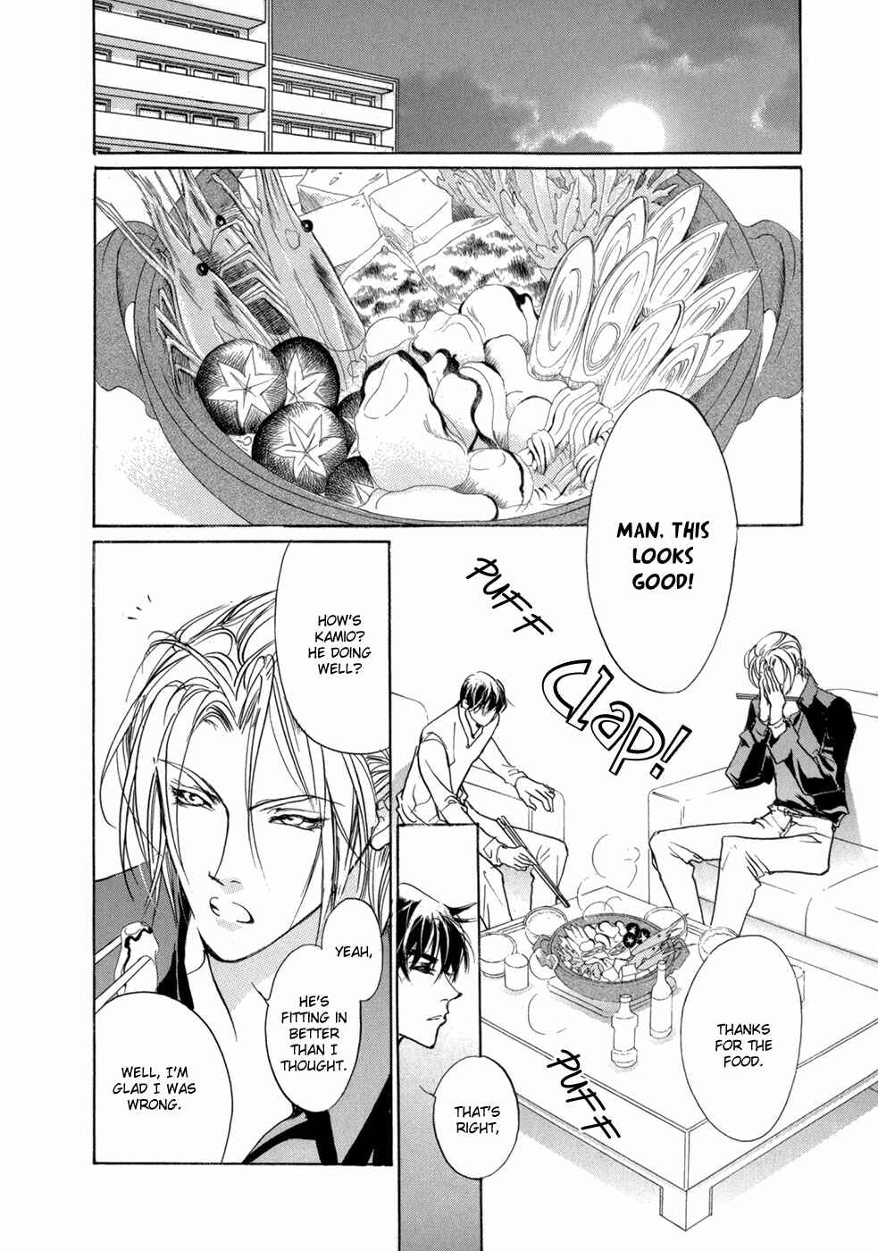 Page 29 Chapter 75 Yami no Kodou