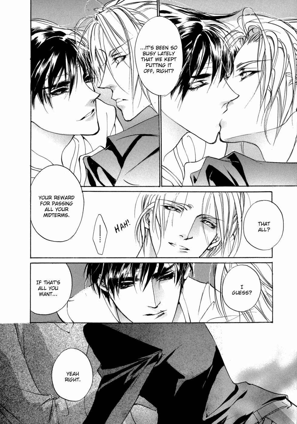 Page 33 Chapter 75 Yami no Kodou