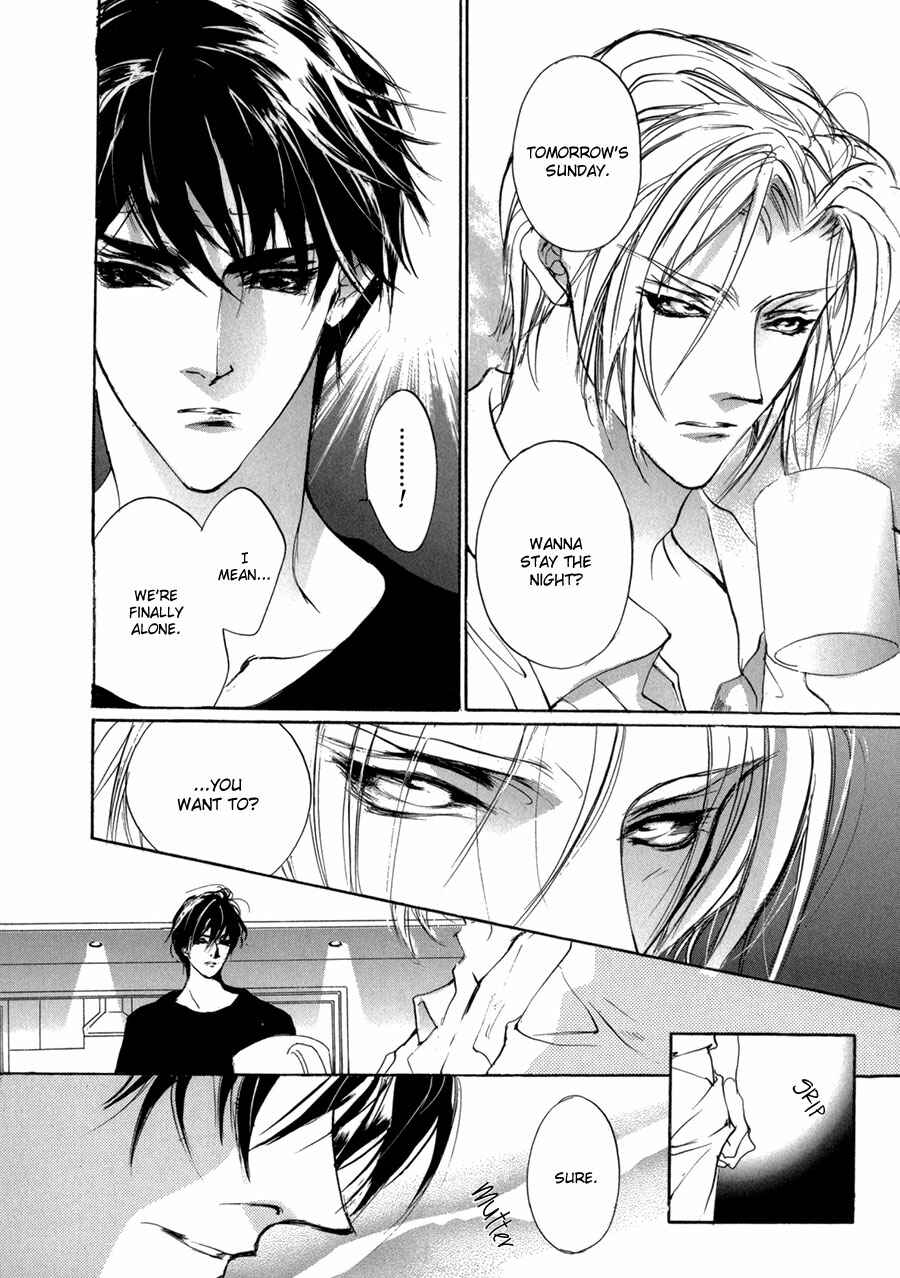 Page 13 Chapter 69 Yami no Kodou