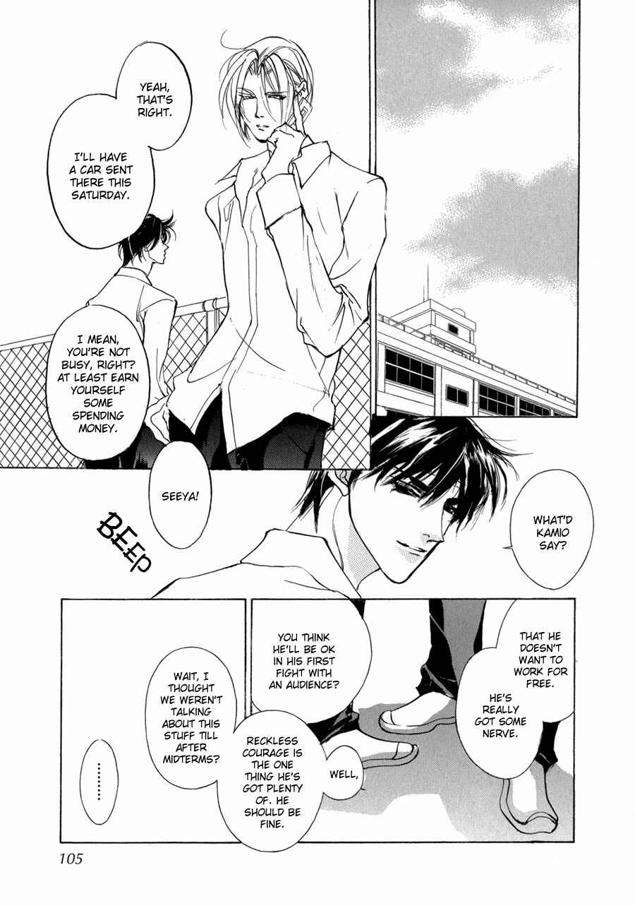 Page 30 Chapter 69 Yami no Kodou