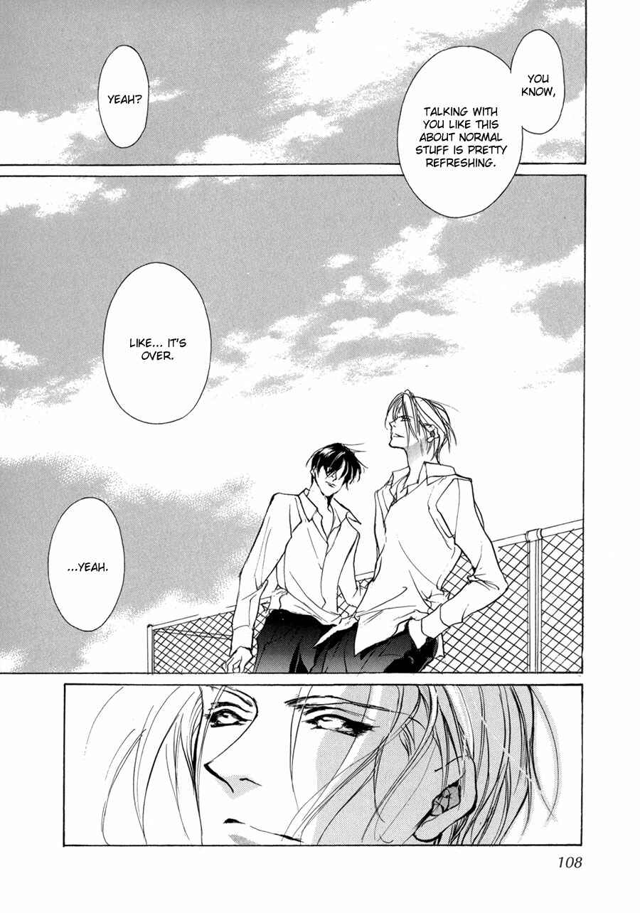 Page 33 Chapter 69 Yami no Kodou