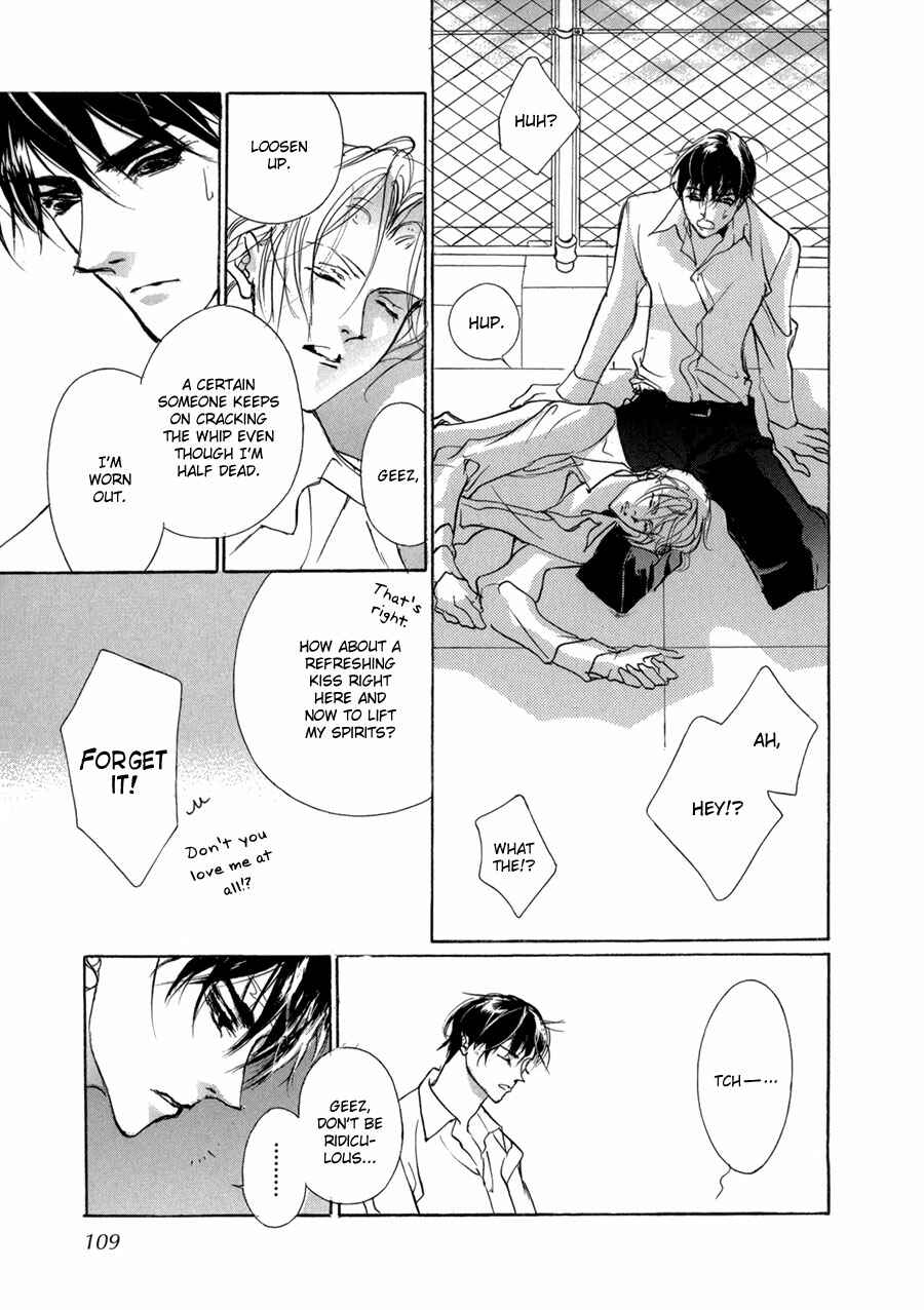 Page 34 Chapter 69 Yami no Kodou