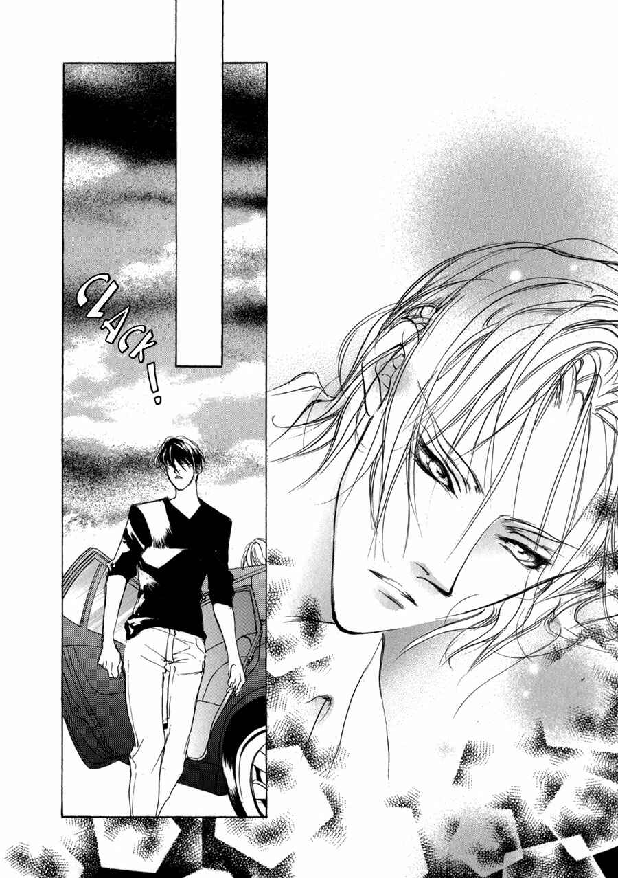 Page 37 Chapter 69 Yami no Kodou