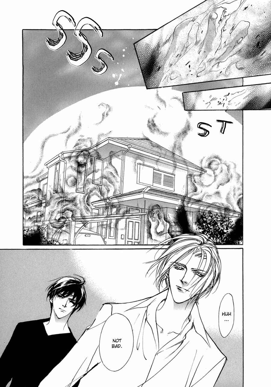 Page 48 Chapter 69 Yami no Kodou