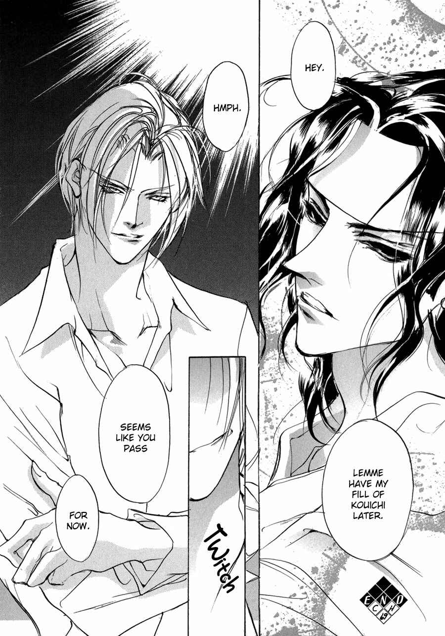 Page 49 Chapter 69 Yami no Kodou