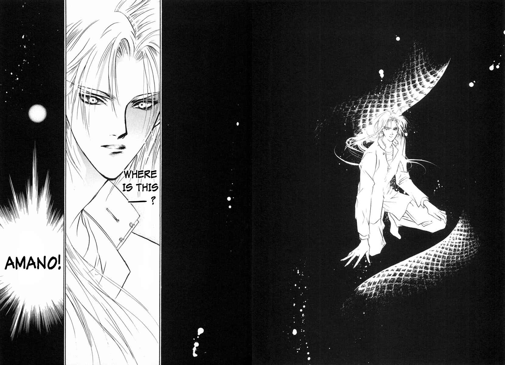 Page 27 Chapter 14 Yami no Kodou
